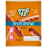 נקניקיות פרגיות ללא גלוטן טירת צבי 840 גרם