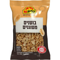 בוטנים מטוגנים קליית גת 200 גרם