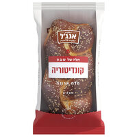 חלת קונדיטוריה ארוזה אנג'ל 500 גרם
