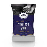 קפה שחור חזק לנדוור 100 גרם
