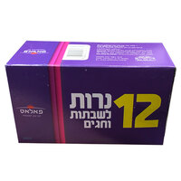 נרות שבת פאלאס 12 יחידות
