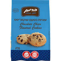 עוגיות שוקוצ'יפס בר-מן 180 גרם