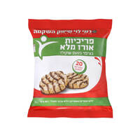 פריכיות אורז מלא בציפוי בטעם שוקולד רמי לוי 80 גרם