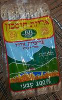 פריכיות מאורז חום מלא בטר אנד דיפרנט 8 * 52.5 גרם