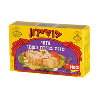 נתחי טונה בהירה בשמן צמחי פוסידון 77 גרם