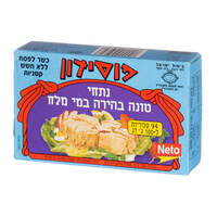 נתחי טונה בהירה במי מלח פוסידון 108 גרם