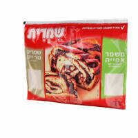 שמרים טריים לאפיה עם משפר אפיה שמרית 100 גרם
