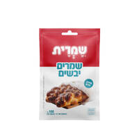 שמרים יבשים שמרית 100 גרם