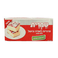 מרגרינה ללא מלח לאפייה ובישול שמרית 200 גרם