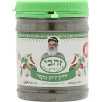 זחוק ירוק מקורי חריף מאוד זהבי הכרם 220 גרם