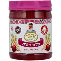 סלט חזרת זהבי הכרם 220 גרם