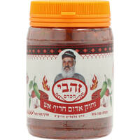 סחוג זחוק תמני חריף אש זהבי 150 גרם