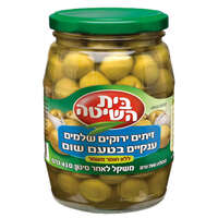 זיתים ירוקים בטעם שום בצנצנת בית השיטה 700 גרם