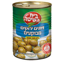 זיתים ירוקים מבוקעים בית השיטה 560 גרם