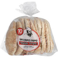 פיתות תנעמי בטעם ביתי מעדני תנעמי 10 * 100 גרם