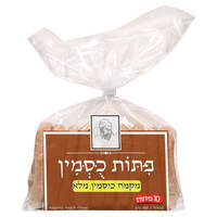 פיתות מכוסמין מלא דגנית עין הבר 10 * 70 גרם
