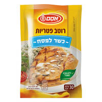 אבקה להכנת רוטב פטריות אסם 30 גרם