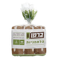 לחמניות מקמח מלא ברמן 6 * 75 גרם