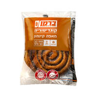 מאפה קינמון מאפית ברמן 120 גרם