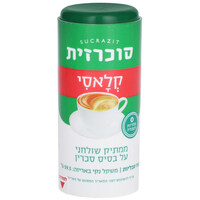 ממתיק טבליות קלאסי על בסיס סכרין סוכרזית 700 טבליות
