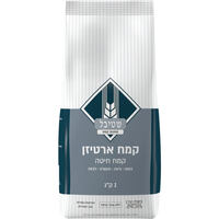 קמח חיטה ארטיזן לבאגט פיצה פוקצ'ה וג'בטה ארטיזן שטיבל 1 קילו