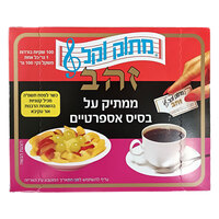 ממתיק על בסיס אספרטיים מתוק וקל זהב 100 יחידות