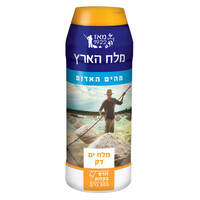 מלח ים דק מהים האדום מלח הארץ 500 גרם
