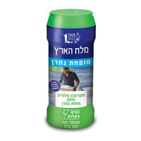 מלח הארץ 50% מכמות הנתרן 250 גרם