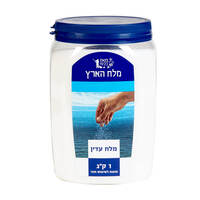 מלח עדין צנצנת מלח הארץ 1 קילו