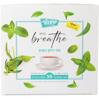 תה ירוק עם נענע יוחננוף 50 שקיקים