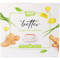 תה ירוק עם ג'ינג'ר ולימונית יוחננוף 50 שקיקים