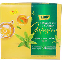 חליטת לימונית לואיזה יוחננוף 50 שקיקים