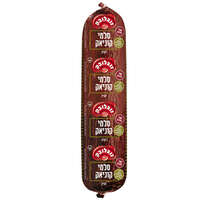 נקניק סלמי קוניאק זוגלובק במשקל