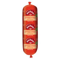 הודו בלוק זוגלובק במשקל