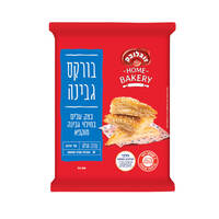 בורקס גבינה חלבי בד