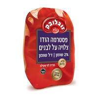 פסטרמה צלויה על לבנים 1% זוגלובק במשקל