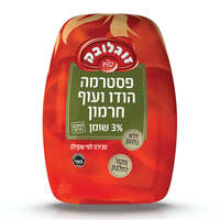 פסטרמה חזה הודו ועוף חרמון מעושן 3% זוגלובק במשקל
