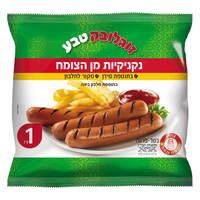 נקניקיות מן הצומח פרווה בד