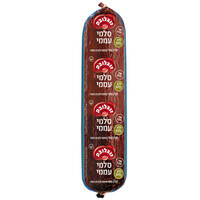 נקניק סלמי עממי זוגלובק במשקל