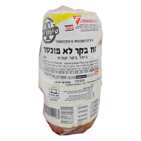 מח בקר קפוא לא מוכשר כשר לפסח טיבון ויל במשקל