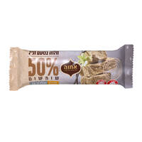 חלווה וניל אחוה 500 גרם