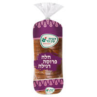 חלה פרוסה רגילה מאפיית דגנית עין בר 500 גרם