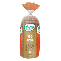 לחם כוסמין מלא 100% אקטיב דגנית עין בר 750 גרם