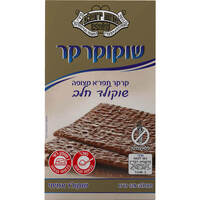 שוקוקרקר קרקר תפוח אדמה מצופה שוקולד חלב מצות ירושלם 128 גרם