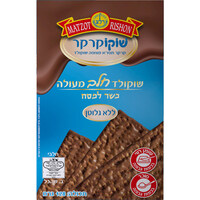 מצה מצופה שוקולד חלב אם החיטה 128 גרם
