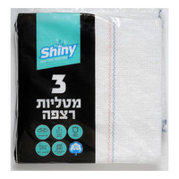 מטליות רצפה שייני 3 יחידות