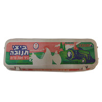 ביצי משק טריות גודל בינוני תנובה 12 יחידות