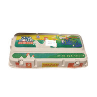 ביצים גדול תנובה 18 יחידות