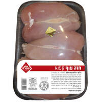 חזה עוף קפוא עטרה עוף עוז במשקל