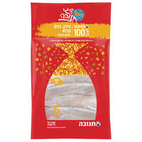 פילה דניס קפוא 100% תנובה במשקל